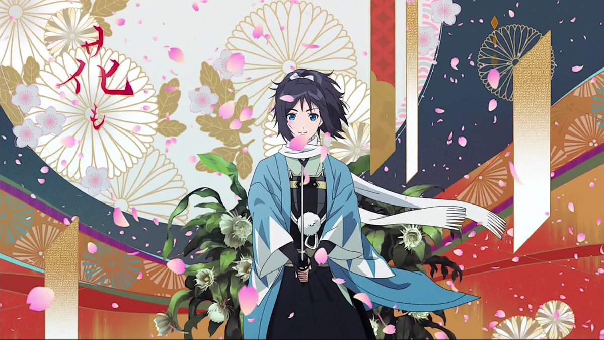 アニメ 刀剣乱舞 花丸 エンディング考察集 1話 4話 6ページ目 Togetter アニメ 刀剣乱舞 花丸 エンディング考察集 1話 4話 6ページ目 Togetter