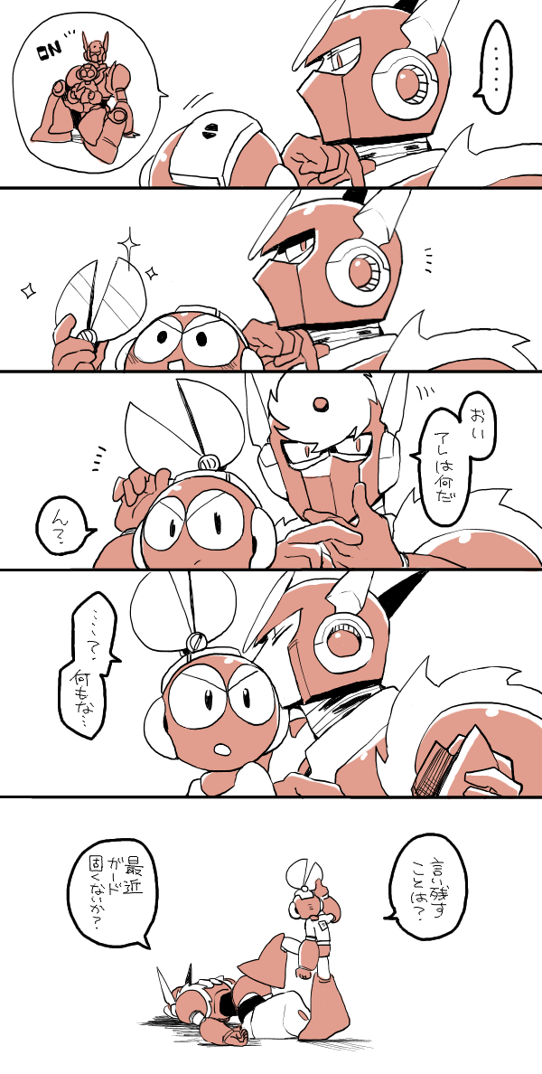 定期的に鋼鋏を描かないと死んでしまう病 | はーヴェすと🍓1/11インテ1