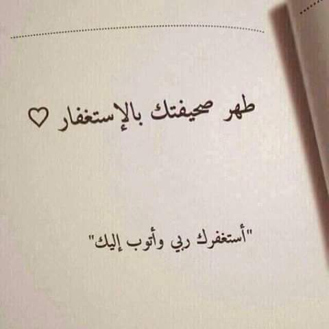 AssarhanB's tweet image. 