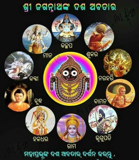 MallickUlash's tweet photo. https://t.co/Co4MXx5H1l