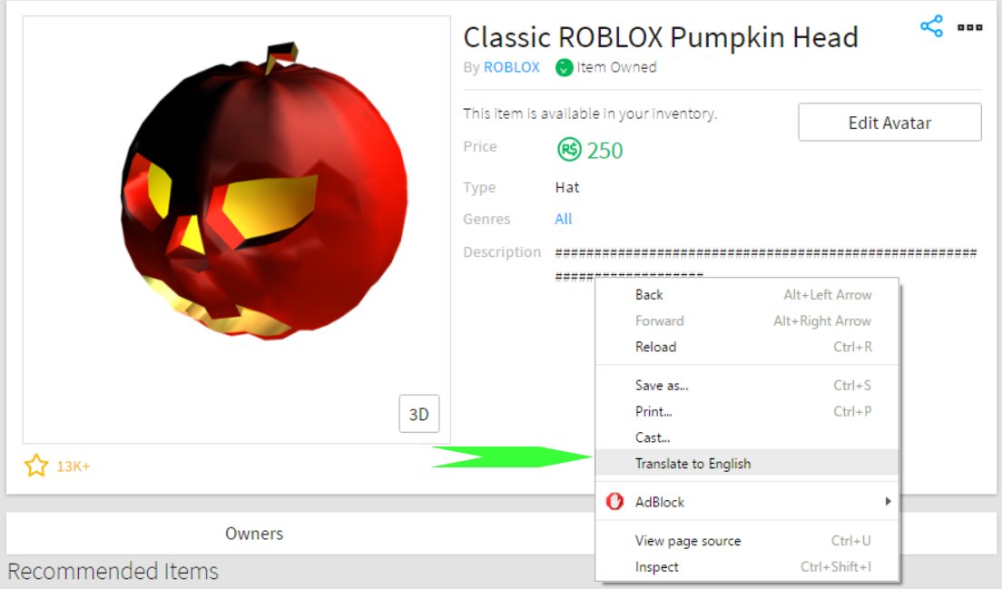 Lando On Twitter Hey The Admins Didn T Forget About It After All - roblox a...