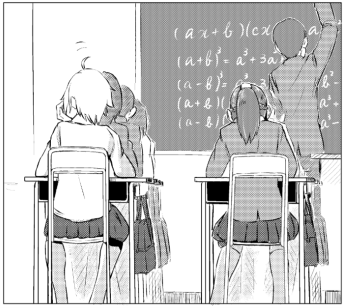 個人的にお気に入りの4コマ 