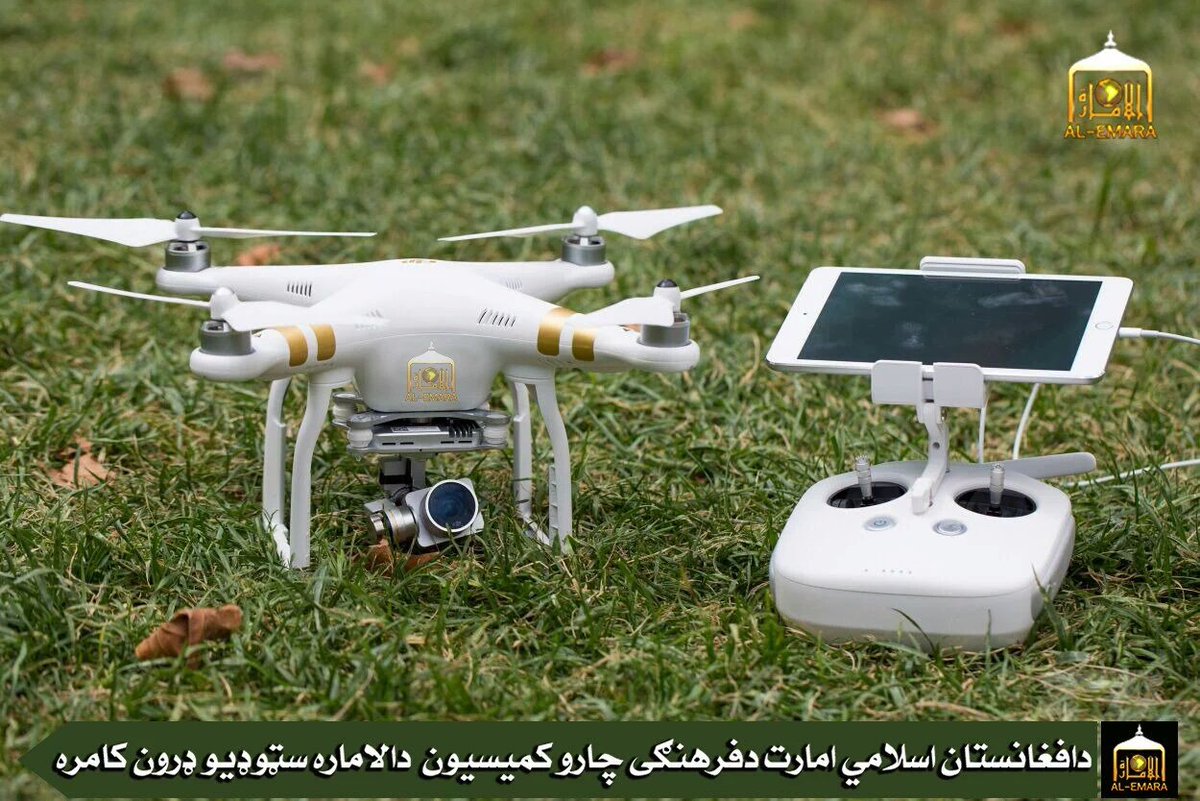 Квадрокоптер а207 альянс. Квадрокоптер dji phantom 3 в мчс. Фпв дроны 10. Foldable s84 квадрокоптер. Беспилотники управляемые.