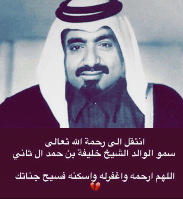 anwar__qa's tweet image. 