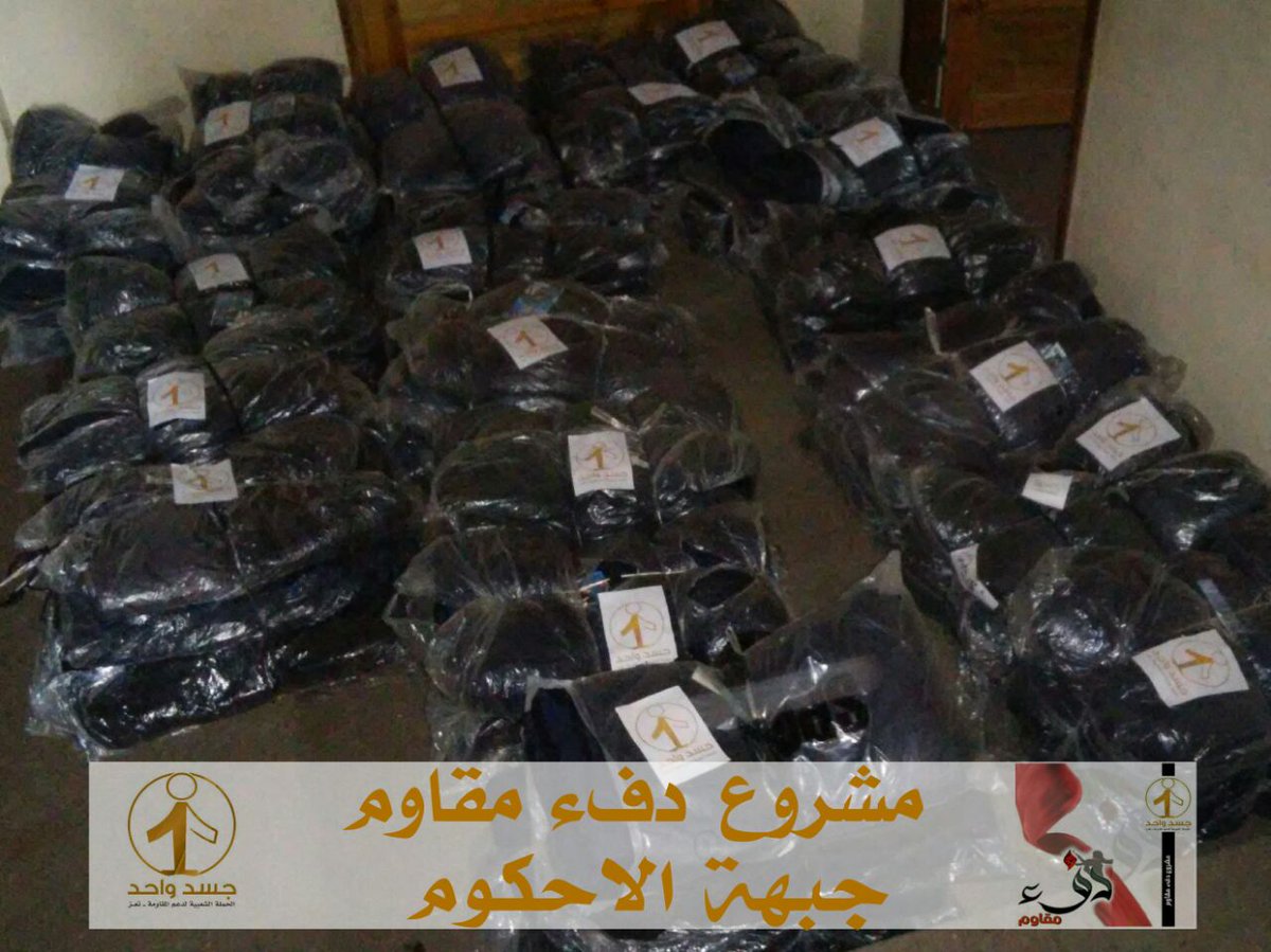 #حملةجسدواحد في الحجرية مديرية الشمايتين تواصل دعهمهاللجبهات في مشروعه دفئ مقاوم