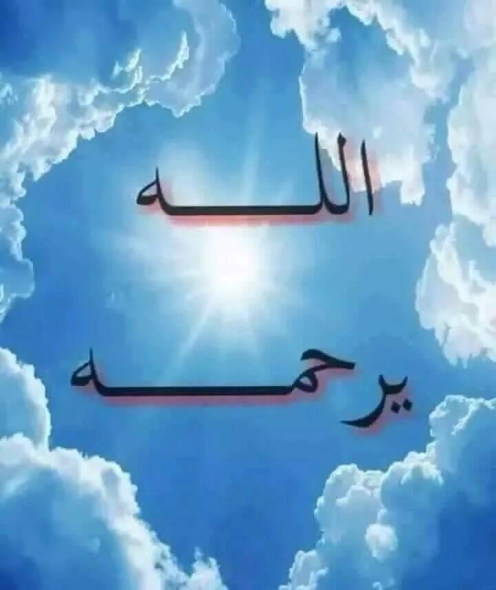 صنعاء لكل يمني (@hnank11) on Twitter photo 