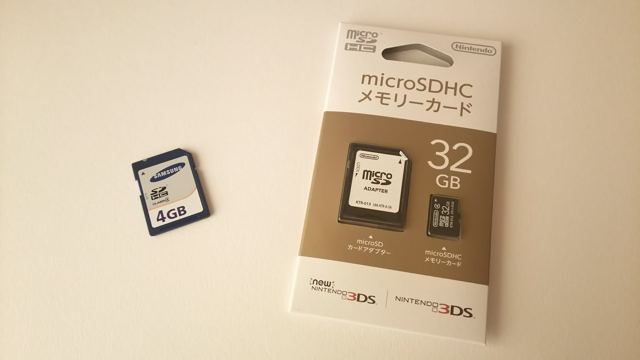 センジ ポケモンサンムーン特別体験版をダウンロードしたらsdカードの容量がギリギリだったので 32gbのメモリーカードを新たに購入しました ニンテンドースイッチも公開されたけど まだまだ3dsにも活躍のチャンスはあるよね T Co 0efnistlxv