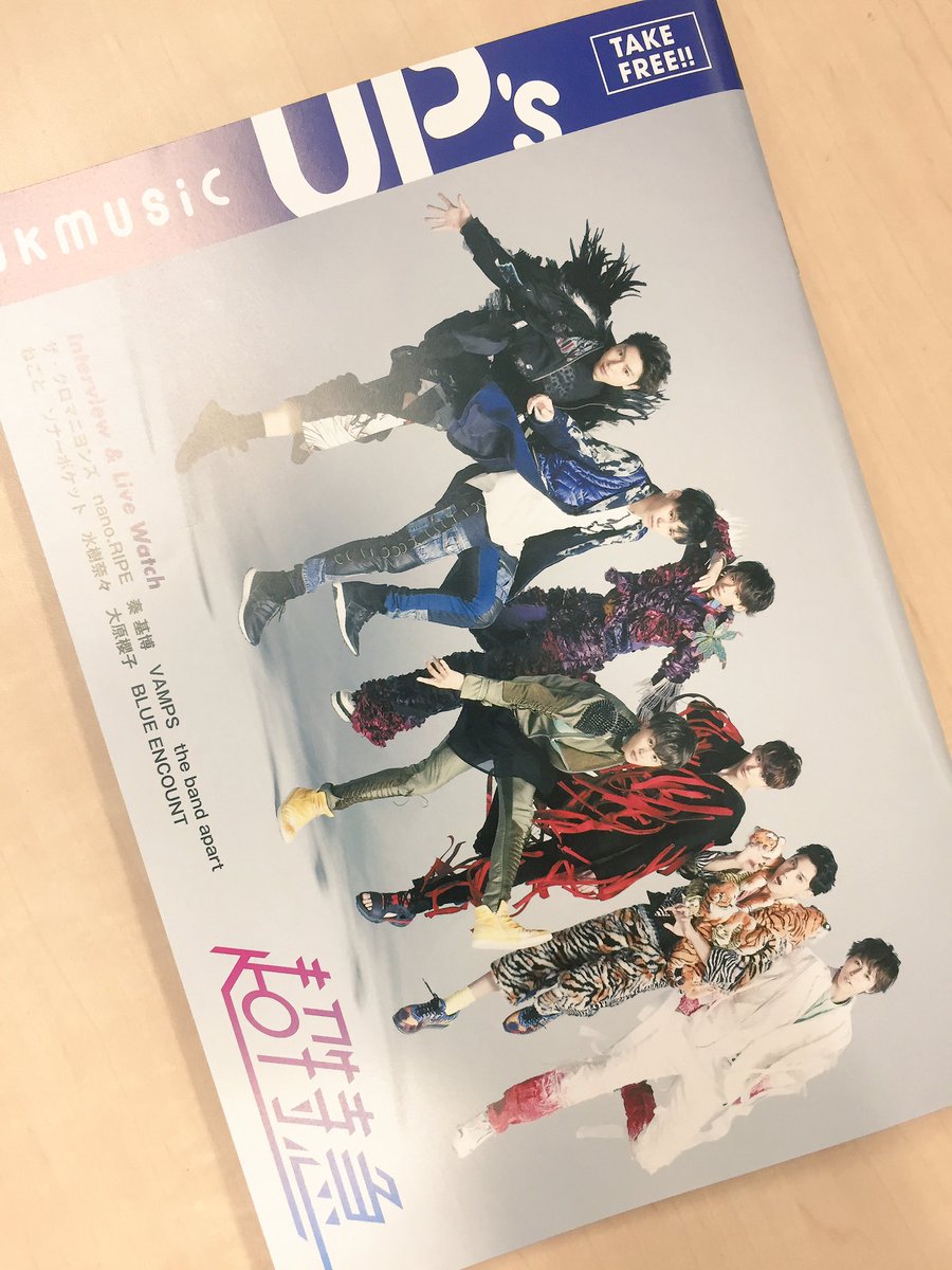 sd_bt's tweet photo. OKmusic UP's(vol.146)表紙！

#愛が動き出す https://t.co/kBEpNODR7G