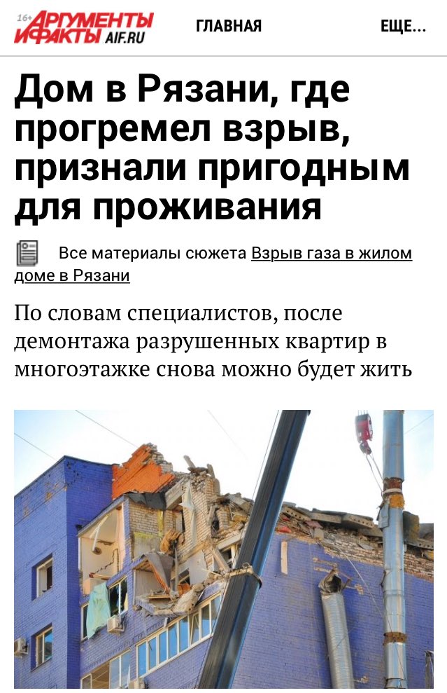 CvfBXcHWIAA7mYj.jpg:large