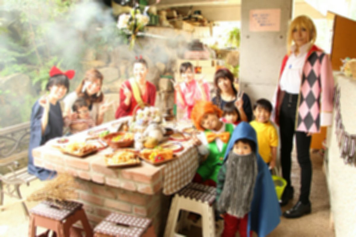ぎん Ar Twitter 昨日は毎年恒例のハロウィンホームパーティだった ェ 今年の仮装は誕生日プレゼントいらないからみんなジブリの格好してー ってお願い叶えてもらっちゃった 手作りケーキも2種類あって 嬉しすぎた 三枚目の写真全部ピントがお花 ぎん Ar Twitter 昨日は毎年恒例のハロウィンホームパーティだった ェ 今年の仮装は誕生日プレゼントいらないからみんなジブリの格好してー ってお願い叶えてもらっちゃった 手作りケーキも2種類あって 嬉しすぎた 三枚目の写真全部ピントがお花