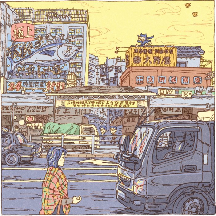 Japaaan 待ってた書籍化っ 懐かしくノスタルジックに東京を描く つちもちしんじ 東京下町百景 画集が発売 Japaaan T Co Vgyntbhm6a イラスト Art アート 芸術 美術 東京 下町 Tokyo Illustration レトロ T Co 6yqubbr1tq