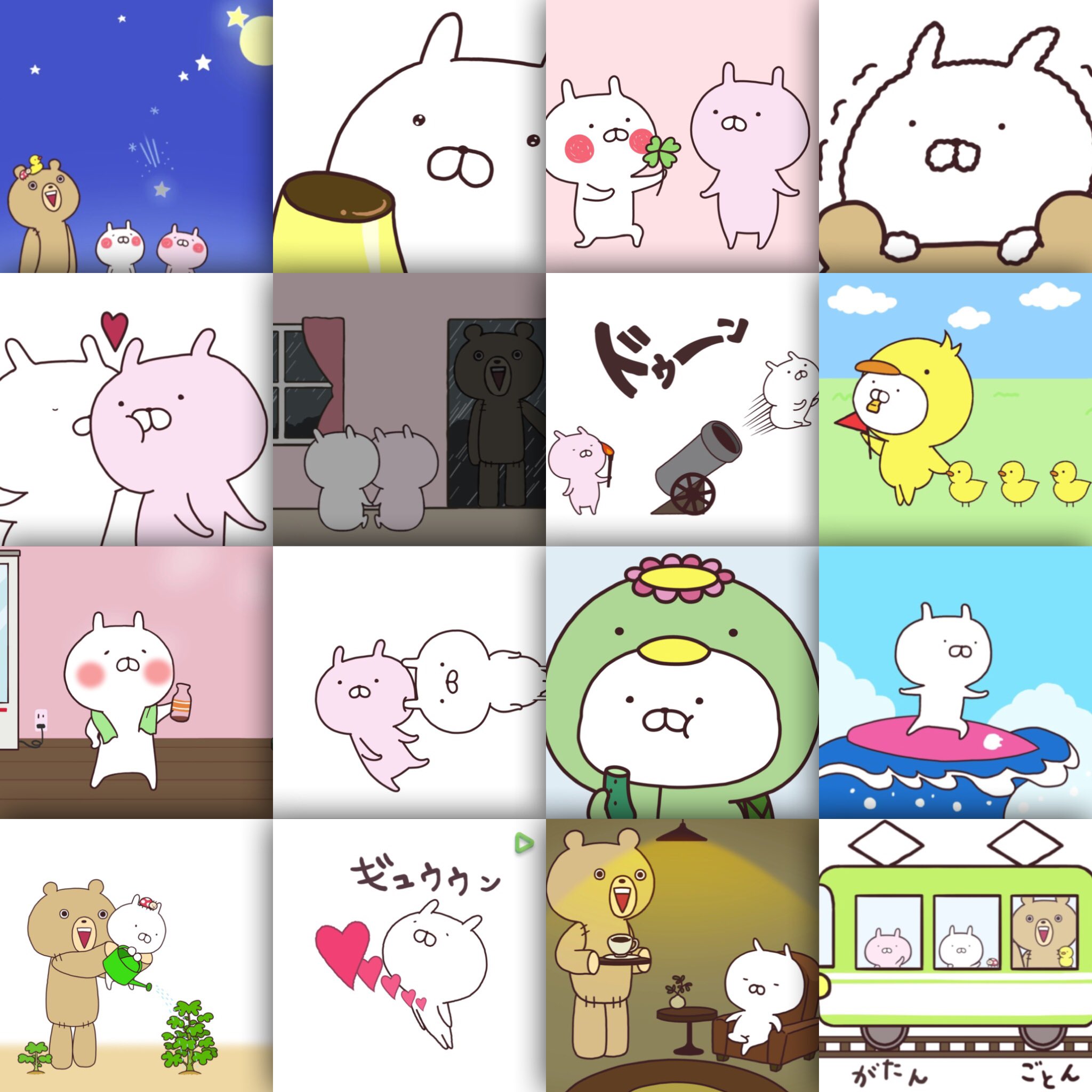 うさまる2号 おはまる アニメうさまるが終わってしまい週末の楽しみが1つ減っちゃったね Sakumaruさんや制作側の方々は毎週毎週大変だったと思います 2期やdvdは って騒いでしまったけど先ずは感謝しなきゃね うさまる2号 おはまる アニメうさまるが終わってしまい週末の楽しみが1つ減っちゃったね Sakumaruさんや制作側の方々は毎週毎週大変だったと思います 2期やdvdは って騒いでしまったけど先ずは感謝しなきゃね