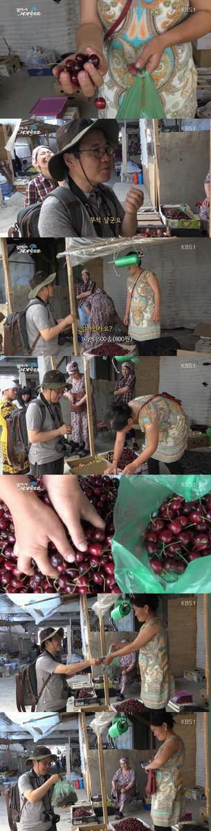 issuein_'s tweet image. 해외에서 체리 가격