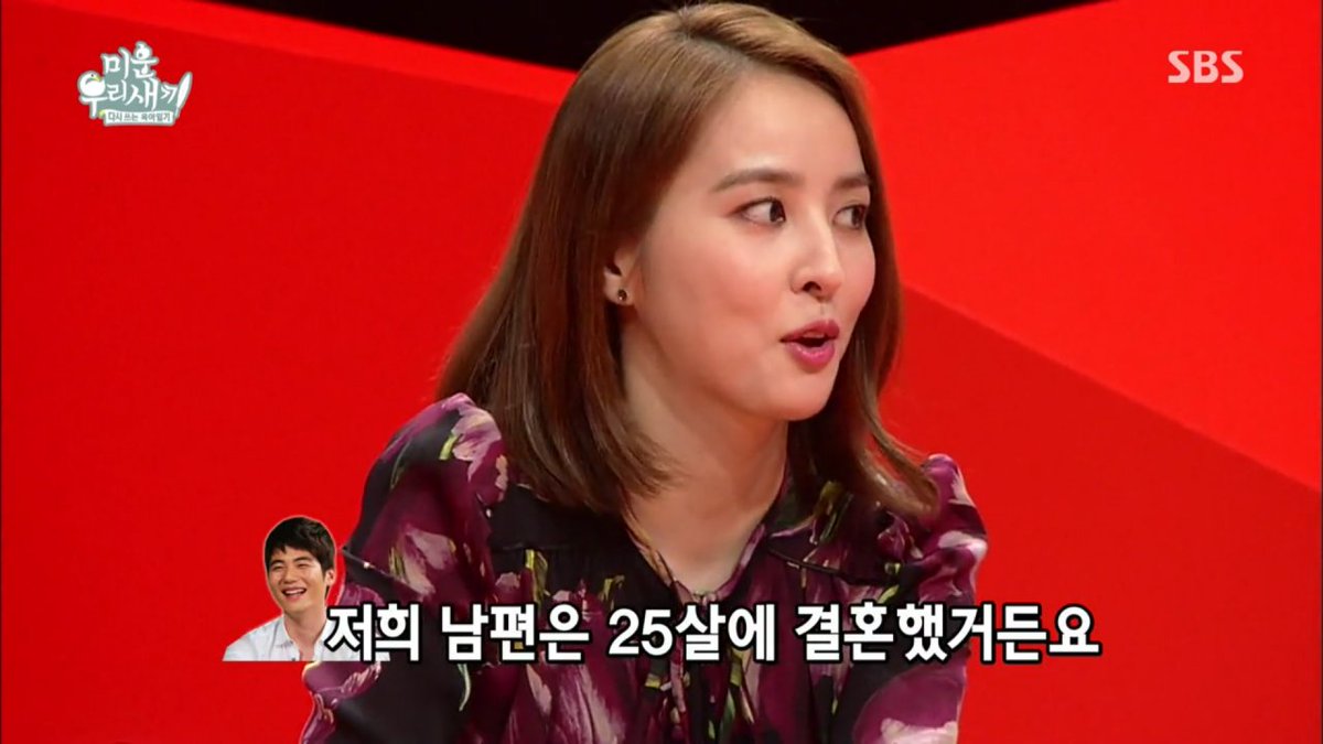 issuein_'s tweet image. 서장훈의 팩트폭력