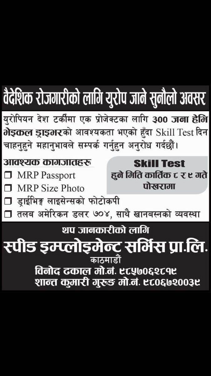 binod4460's tweet photo. https://t.co/KRo3SazVfe