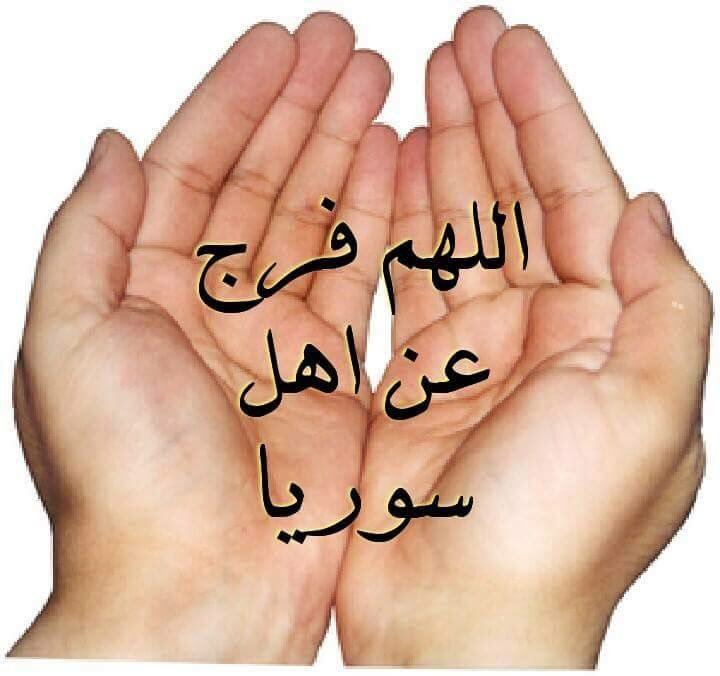 alsyre tweet picture