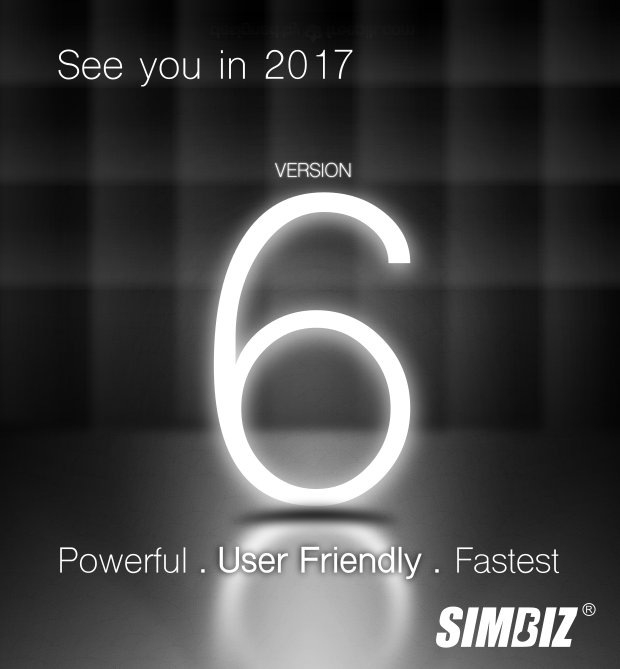 simit_group's tweet image. #Simbiz6 COMING TO YOU IN 2017 !

POWERFUL, USER FRIENDLY, FASTEST that can INCREASE your organization PRODUCTIVITY