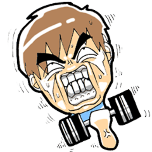 Wuのtwitterイラスト検索結果 古い順