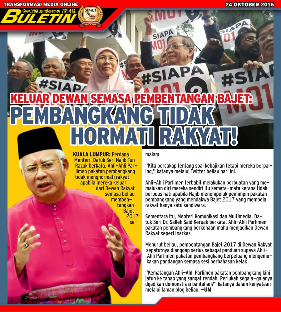 CekMolek18's tweet photo. BULETIN SEMUT :24/10- PEMBANGKANG TIDAK HORMAT RAKYAT. SENARAI HITAM SYARIKAT SOKONG BERSIH #KekalNajib https://t.co/uCvyIILehn @L_Y_H_