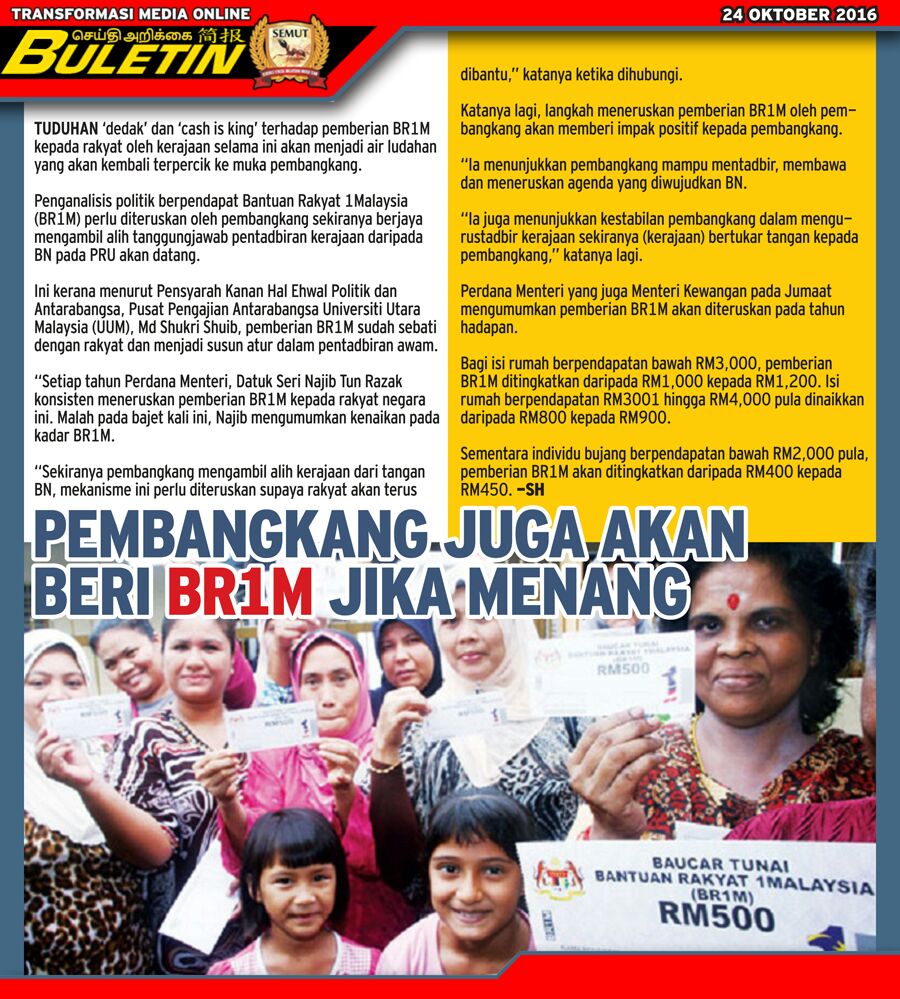 CekMolek18's tweet photo. BULETIN SEMUT :24/10- PEMBANGKANG TIDAK HORMAT RAKYAT. SENARAI HITAM SYARIKAT SOKONG BERSIH #KekalNajib https://t.co/uCvyIILehn @L_Y_H_