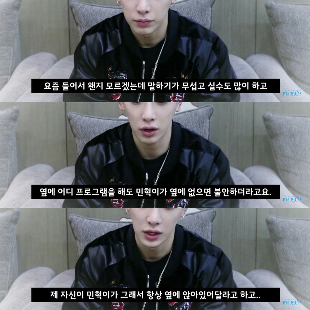 wonho_save's tweet photo. 최근 모든 라디오에서 원호 옆자리앉아준 민혁이 https://t.co/v72ZZ419iR