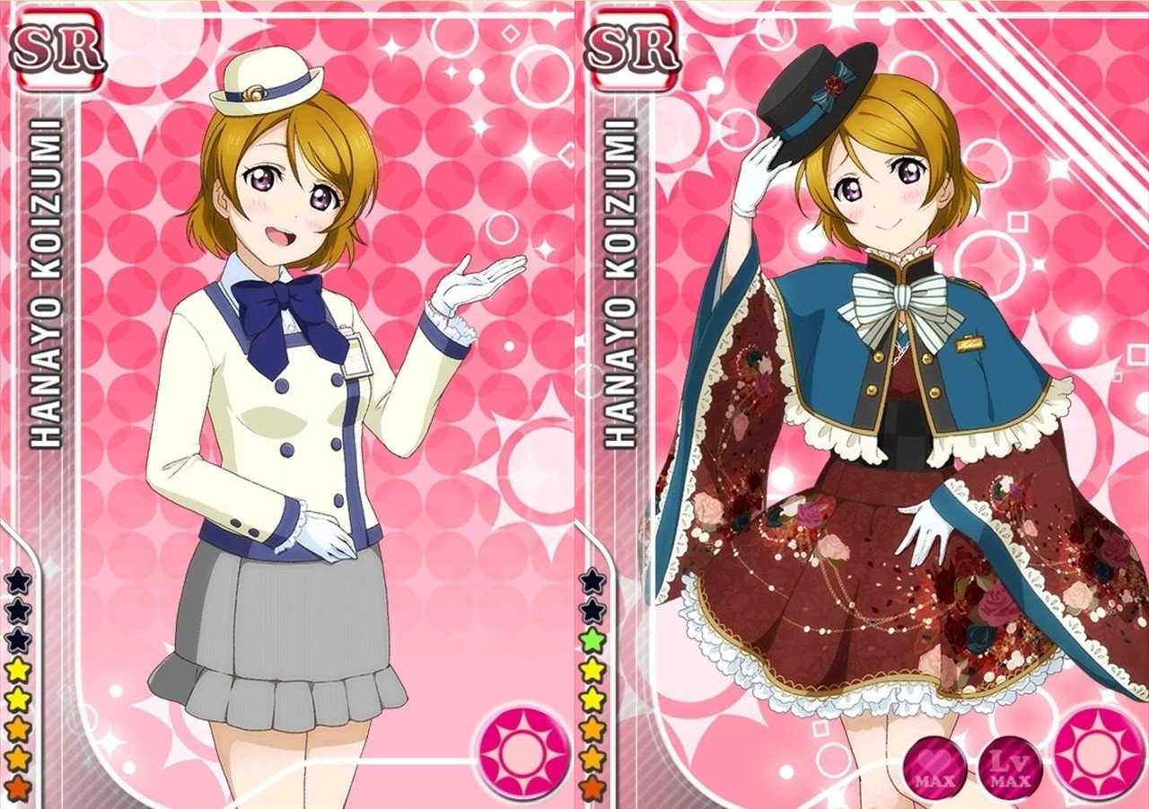 復旧試験中 スクフェス勧誘シミュレータ 仮 今日のsr Ur勧誘 Sr小泉花陽 職業編part2 15年4月15日追加 Lv Max 49 4170 3180 特技 ご案内しますっ スクフェス T Co Yjliyerbbt Twitter