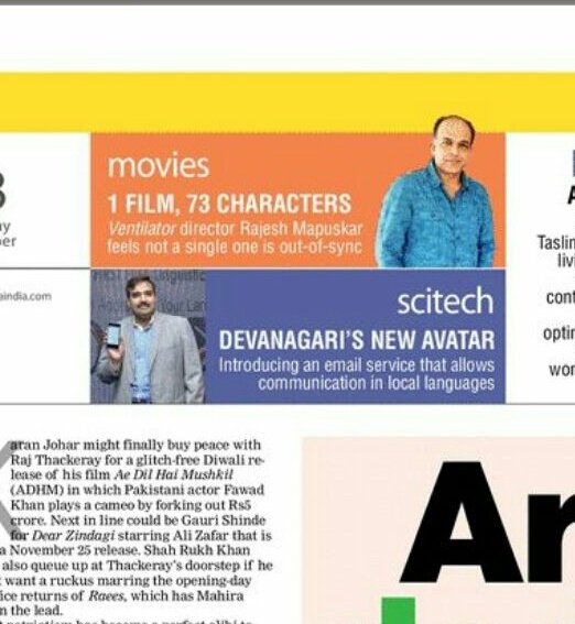 phdcciraj's tweet photo. Two 'A' s creating waves - @agppl_tweets and @ajaydata in different roles. https://t.co/ijEH8Y3oBk