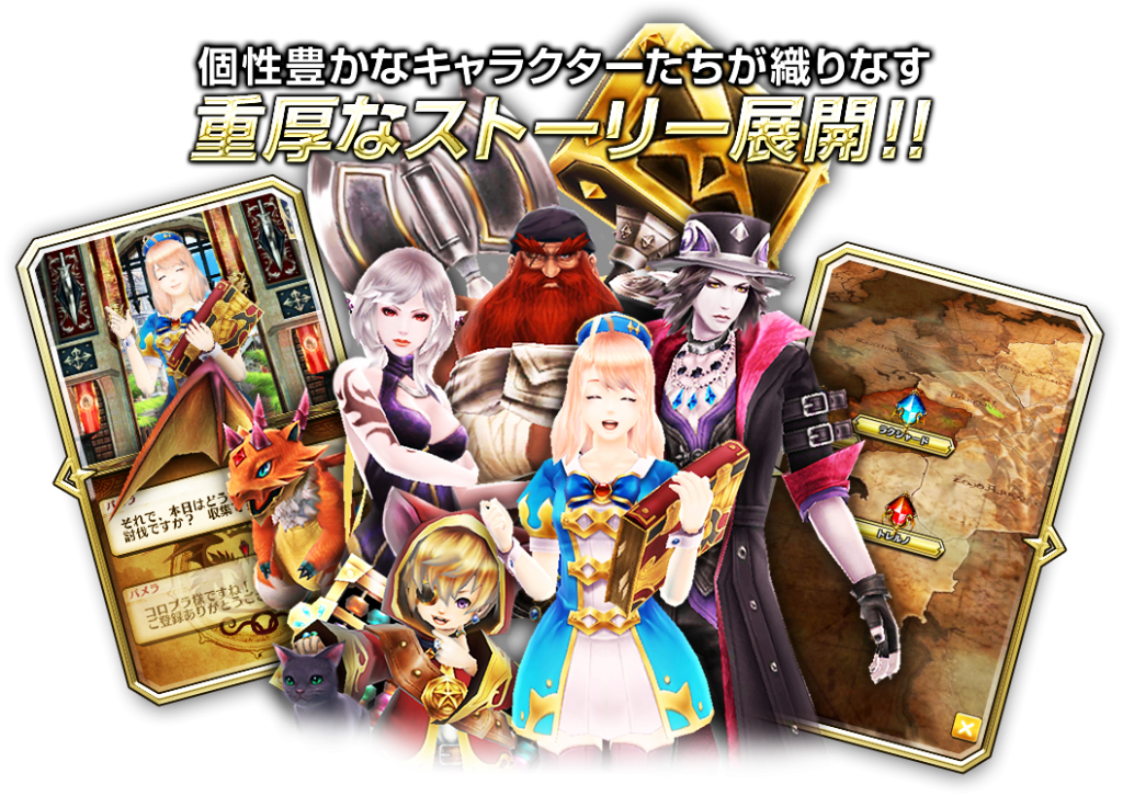 ドラゴンプロジェクト攻略ちゃんねる Drapro Ch Twitter