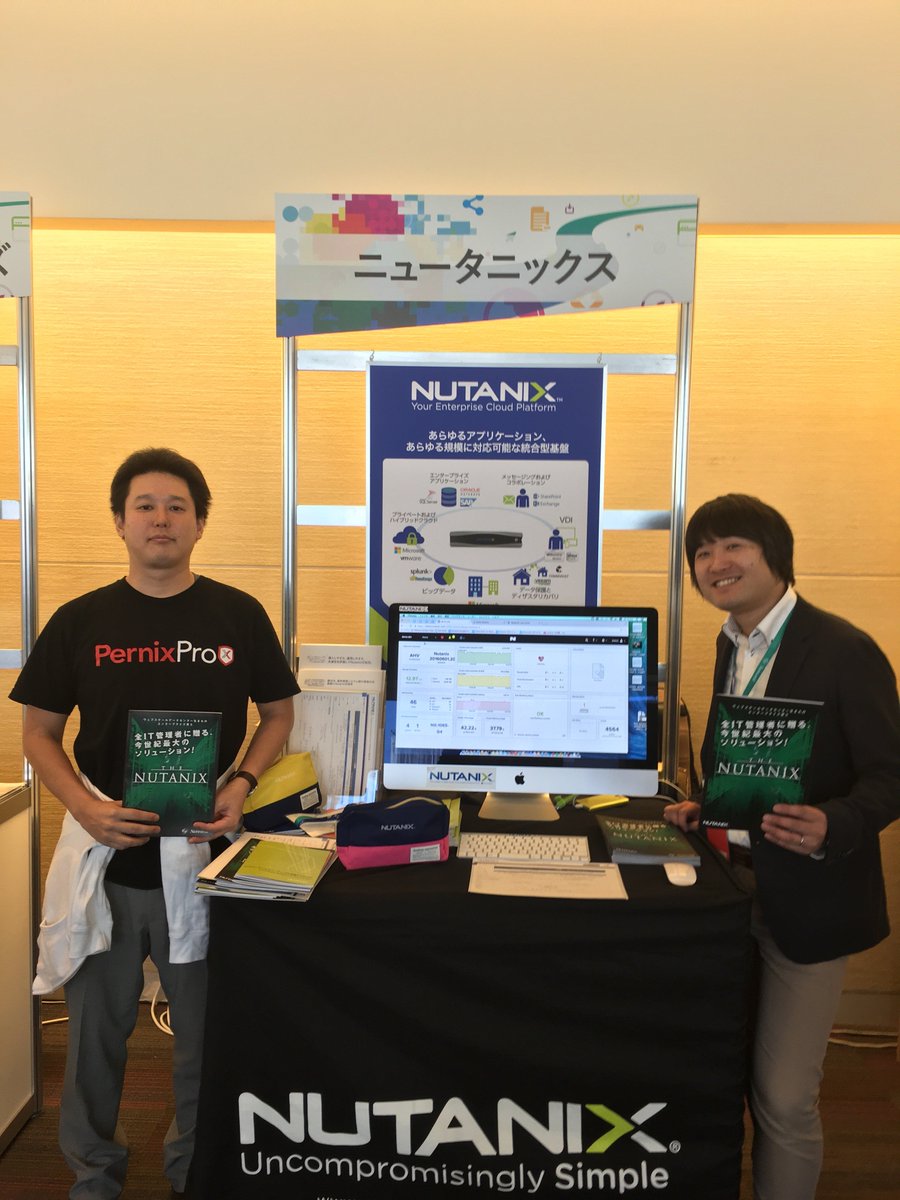miyo4i's tweet photo. @nutanix booth at Networld .next event today! Please come and see the last #pernixpro https://t.co/ChbfV4brVO
