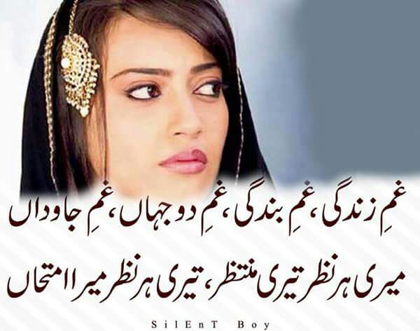 galatabthreev1's tweet photo. @shahbaznadir3 https://t.co/T3UOWN4xHY