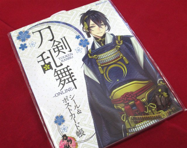 アニメイト町田 Ar Twitter 書籍入荷情報 刀剣乱舞 Online シール ポストカード帳 入荷しマチた 美しい かっこいい 可愛い 刀剣男士 達が シール になりマチた これで お気に入りアイテムに付けられるマチ ポストカードも8枚付いているマチよ