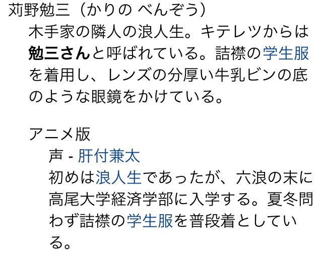 ショウタ Show1987 16年10月 Page 2 Twilog