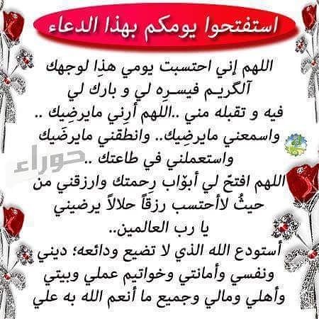 AssarhanB's tweet image. 