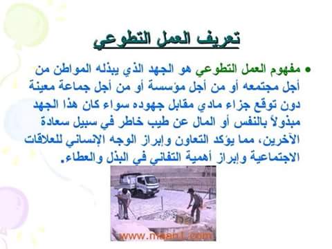 AssarhanB's tweet image. 