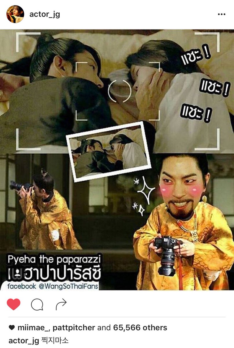_notyourpeach's tweet photo. เกียสอะ แคปชั่นบอกว่าอย่าถ่าย 5555555555555555555555555555555555555555555555555555555555555555555555555555555555555 https://t.co/B9x7yuah17