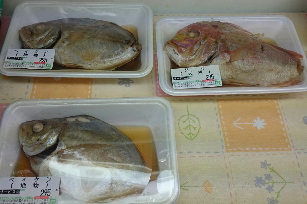 Kucchan ベイケンとタイの煮付け 太刀魚の酢物 柚の酢風味 ウナギの蒲焼き