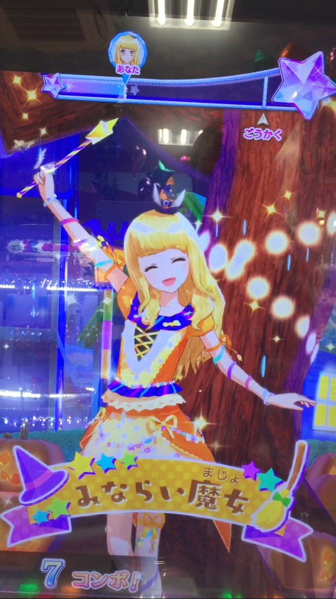 Ruri_aidl's tweet photo. もしかして天使じゃない？？？？いや魔女か…可愛い… https://t.co/ogBh3pg6F4