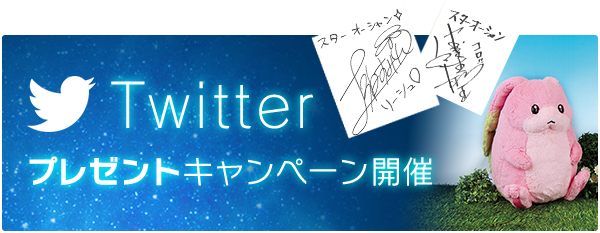 佳 Kai Kawa10 Twitter