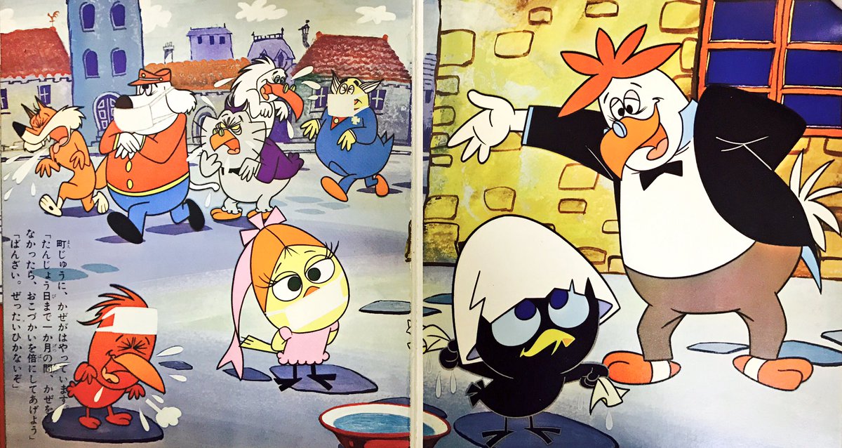 カリメロさま　おまとめ LEA STEIN（リア・スタン）☆カリメロのヴィンテージ・ブローチ