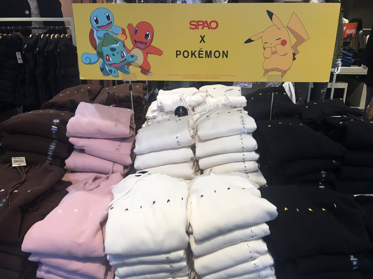 代行 ショップ Sarang בטוויטר 商品代行 Spao X ポケモン 限定 コラボ トレーナー パーカー 代行 ショップ ピッピ Xiumin 着用 メタモン Chen 着用 T Co Eaqnf5px0c