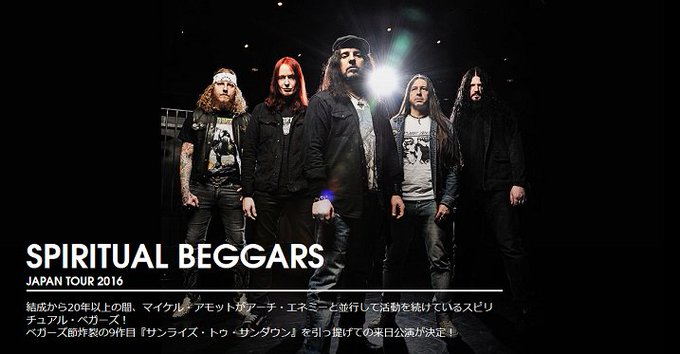 ディスクユニオン大阪店 Diskunion Osaka 16年10月 Twilog