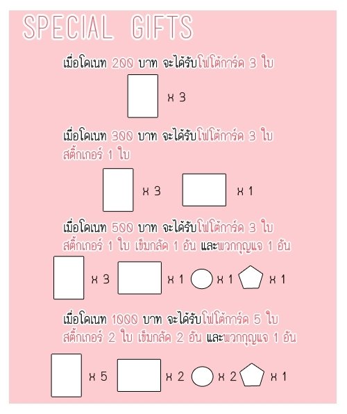 BLwJISOL's tweet photo. [♥] HAPPY GENTLEMAN'S DAY
โดเนท : https://t.co/CXMpufmd8a
ส่งคำอวยพร : https://t.co/vcU9syMzFq https://t.co/hOzWjsfuAA