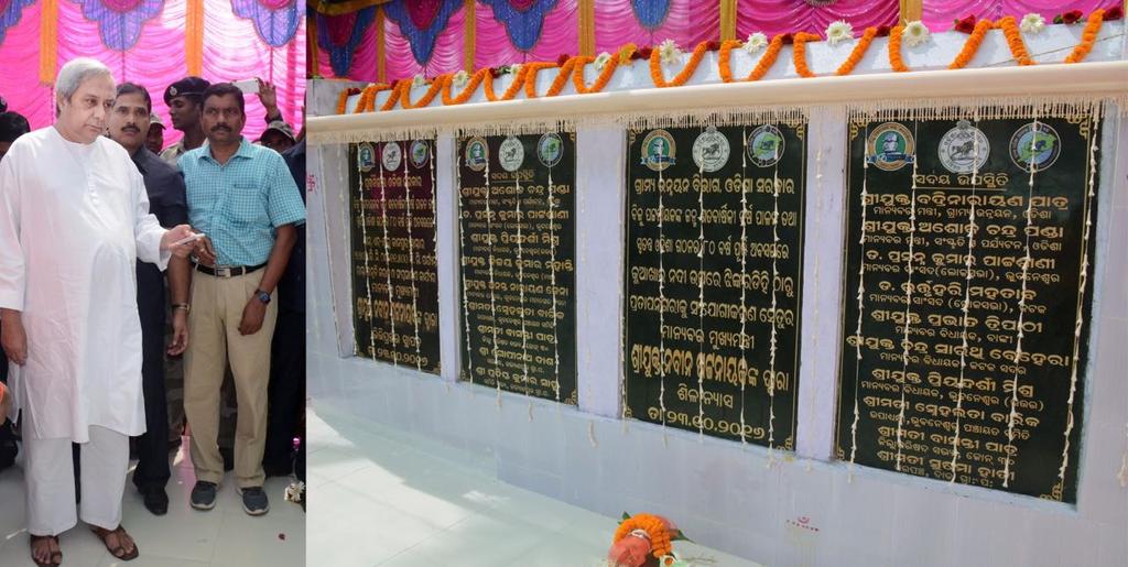 CM <a href="/Naveen_Odisha/">Naveen Patnaik</a> also laid foundation for expansion &amp;modernization of NH5 to Kanpur at budget of ₹10.1Cr