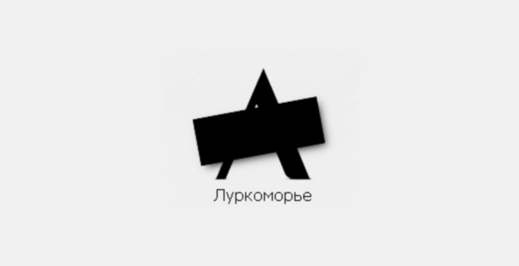 «Роскомсвобода»: Lurkmore больше не запрещен за исключением одной ссылки
on.gazeta.ru/TuHM