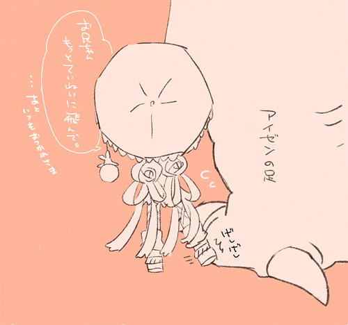 去年の絵+α 