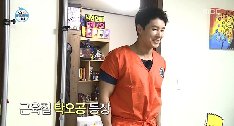 issuein_'s tweet image. 손오공 심형탁