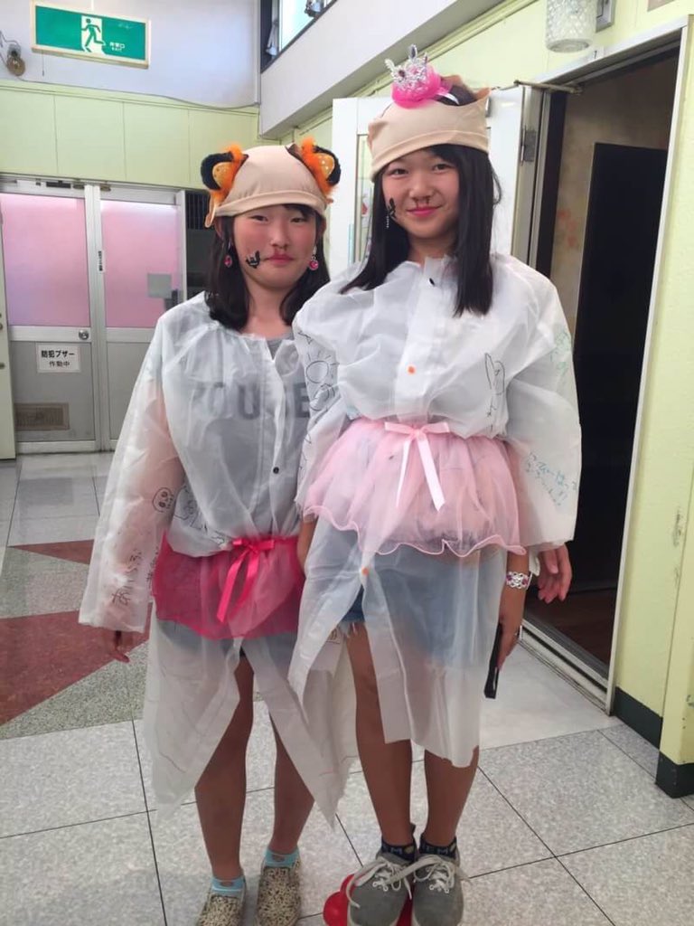 Runa89199426's tweet photo. https://t.co/gRHVu7LPWn