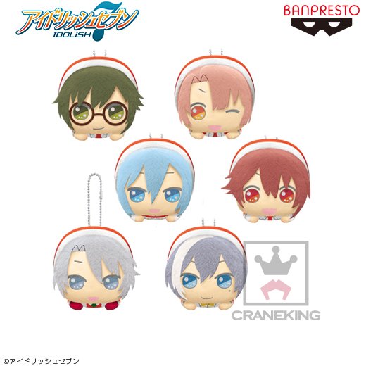 プライズ情報】アイドリッシュセブン きらどるますこっとぬいぐるみ