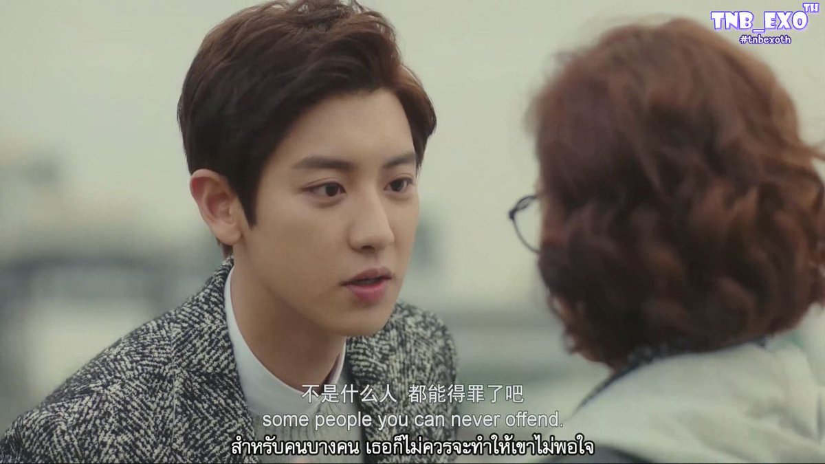 tnb_exo's tweet photo. [Thaisub] So I Married to an Anti-Fan เต็มเรื่อง (Part 1/3) [tnb_exo] 
#tnbexoth #SIMAF #CHANYEOL 

⇒ https://t.co/VbD0npqFhL https://t.co/A1ZAmfpGtb