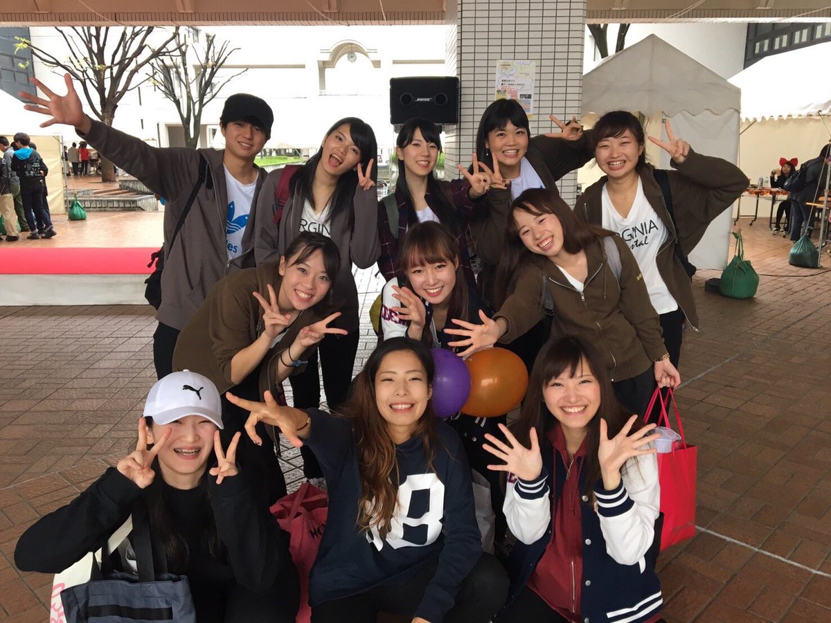 愛媛県立医療技術大学 学祭実行委員会 Igd Gakusai16 Twitter 愛媛県立医療技術大学 学祭実行委員会 Igd Gakusai16 Twitter
